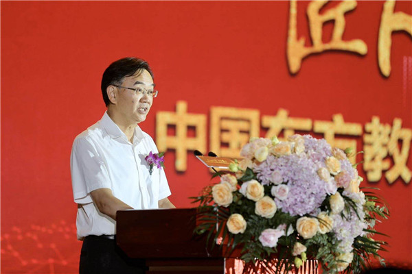 中國東方教育上市周年慶典暨“職教藍皮書”發(fā)布儀式圓滿結(jié)束