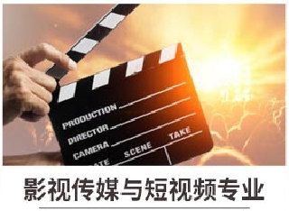 新華七大新<a href=http://njxh.cn target=_blank class=infotextkey>專業(yè)</a>，你最喜歡哪個(gè)<a href=http://njxh.cn target=_blank class=infotextkey>專業(yè)</a>？