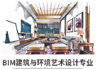 新華七大新<a href=http://njxh.cn target=_blank class=infotextkey>專業(yè)</a>，你最喜歡哪個(gè)<a href=http://njxh.cn target=_blank class=infotextkey>專業(yè)</a>？