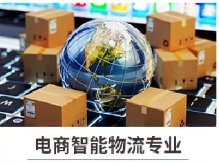 新華七大新<a href=http://njxh.cn target=_blank class=infotextkey>專業(yè)</a>，你最喜歡哪個(gè)<a href=http://njxh.cn target=_blank class=infotextkey>專業(yè)</a>？