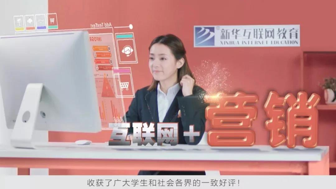 匠心實力筑造品牌教育！大品牌，更信賴！