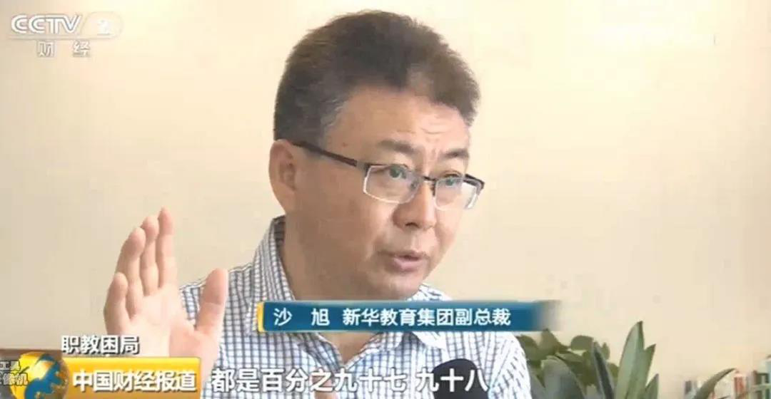 匠心實力筑造品牌教育！大品牌，更信賴！