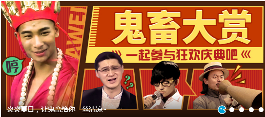 新華互聯(lián)網(wǎng)科技正式入駐Bilibili！會摩擦出什么樣火花呢？