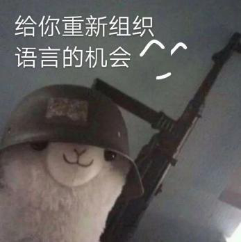 新華互聯(lián)網(wǎng)科技正式入駐Bilibili！會摩擦出什么樣火花呢？