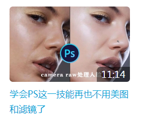 新華互聯(lián)網(wǎng)科技正式入駐Bilibili！會摩擦出什么樣火花呢？