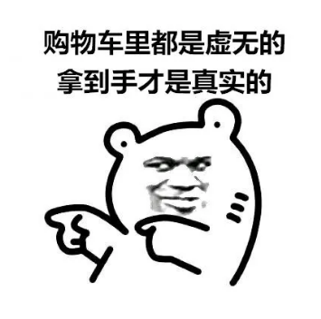 1元秒殺！這場專屬福利千萬別錯過！@愛學(xué)習(xí)的你