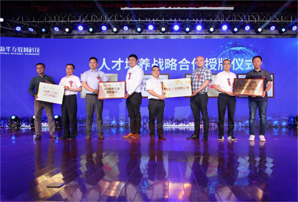 中考成績不理想，在較差的<a href=http://njxh.cn target=_blank class=infotextkey>高中</a>混日子，還是在職業(yè)院校學門技術？