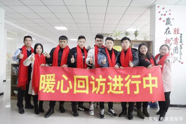 1597977747399722.jpeg學(xué)在新華｜選擇職業(yè)教育，開啟夢(mèng)想新征程