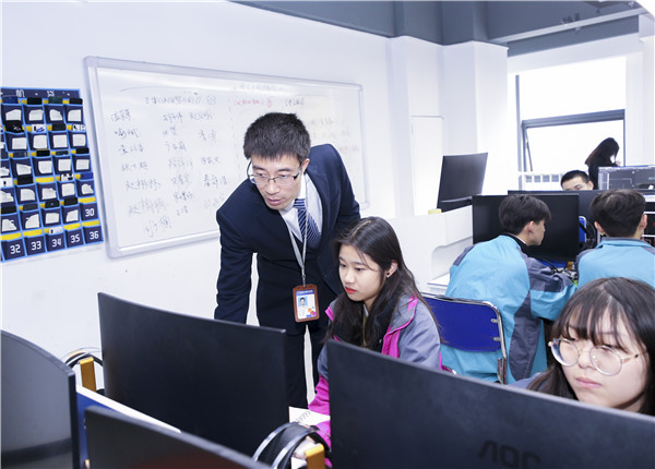 2020女生學(xué)什么技術(shù)好？這個(gè)<a href=http://njxh.cn target=_blank class=infotextkey>專(zhuān)業(yè)</a>很多人都選擇