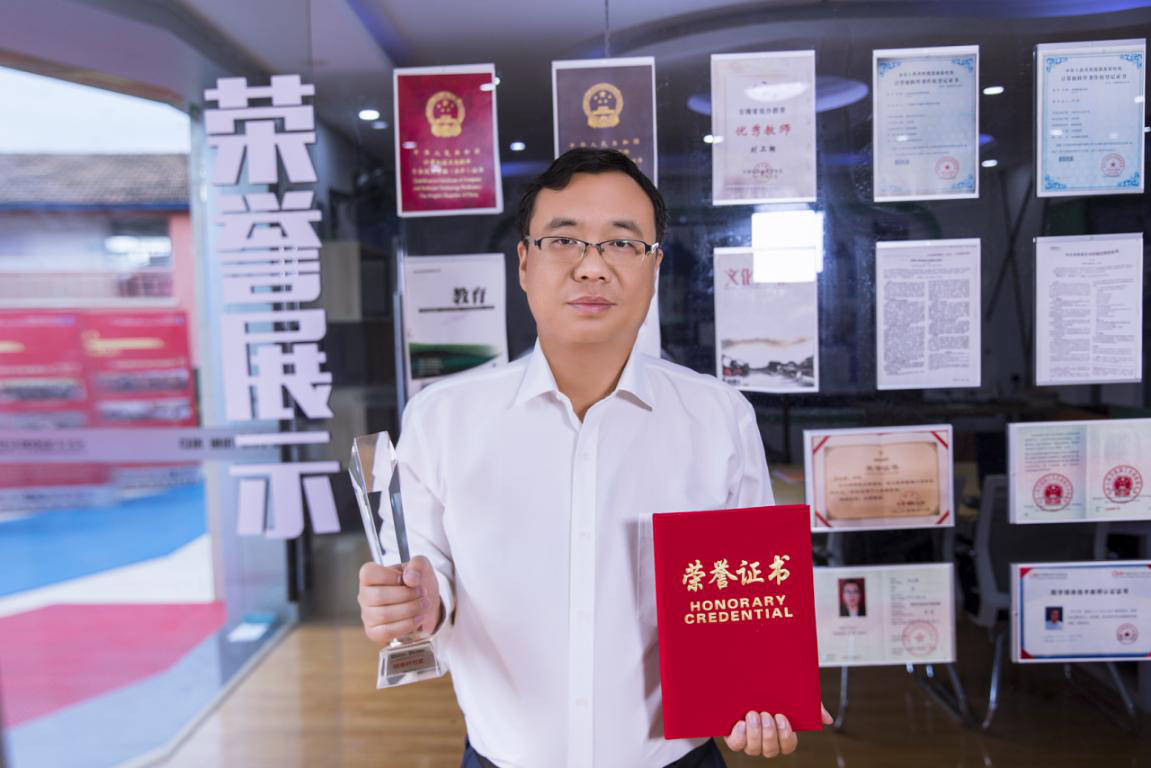 <a href=http://njxh.cn target=_blank class=infotextkey>專業(yè)</a>榜樣 | 砥礪前行 時代風向！