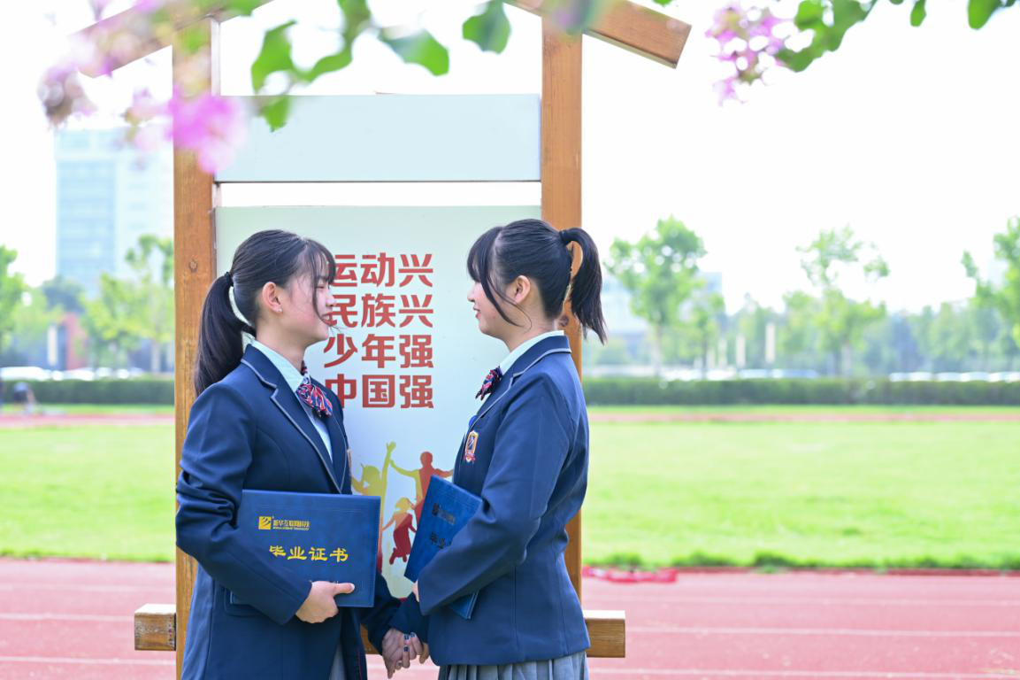 來新華學(xué)技術(shù)，技能+學(xué)歷+就業(yè)，多重保障！