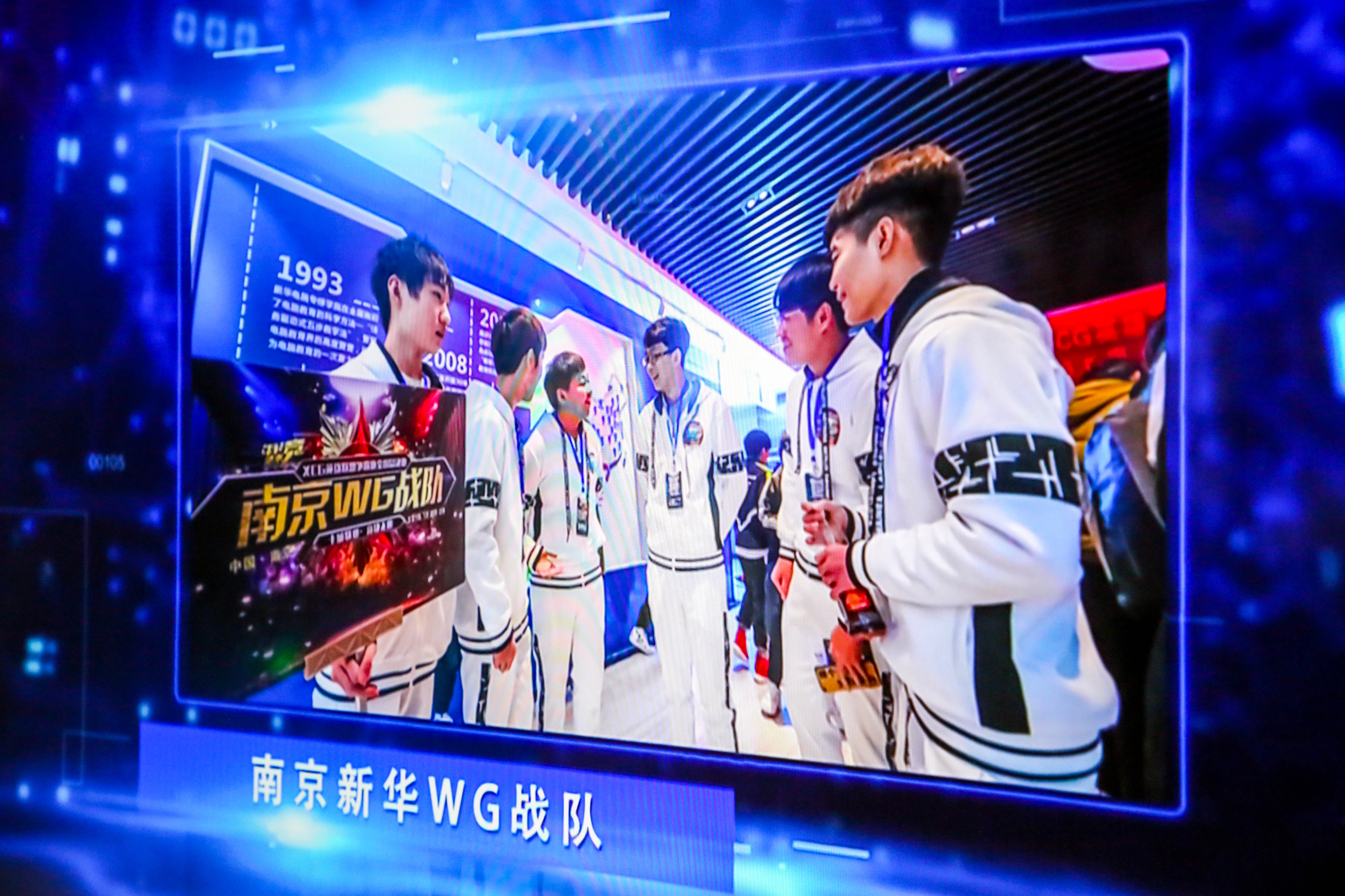 電競≠打游戲，“電競<a href=http://njxh.cn target=_blank class=infotextkey>專業(yè)</a>”學什么？