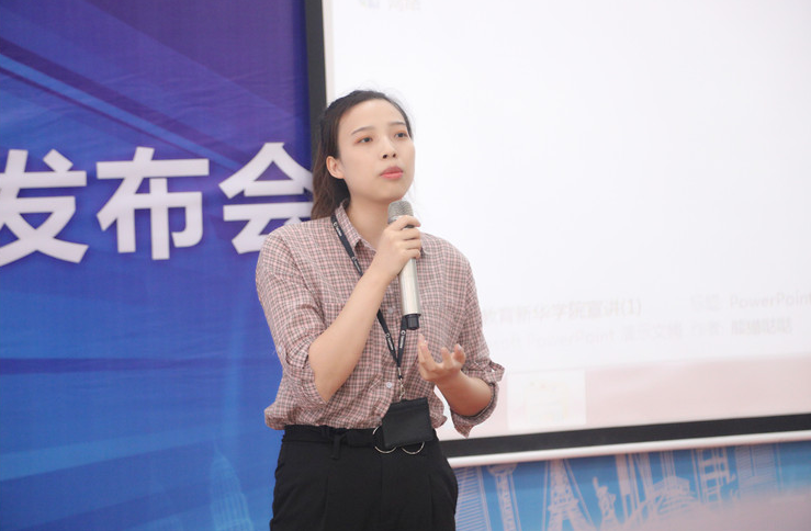 新華互聯(lián)網科技攜手名企，定向委培人才，讓學生好就業(yè)、就好業(yè)！