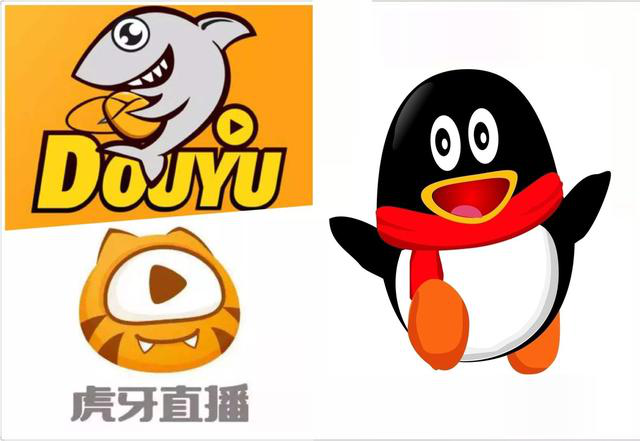 虎牙斗魚合并，游戲直播行業(yè)迎來新態(tài)勢(shì)！