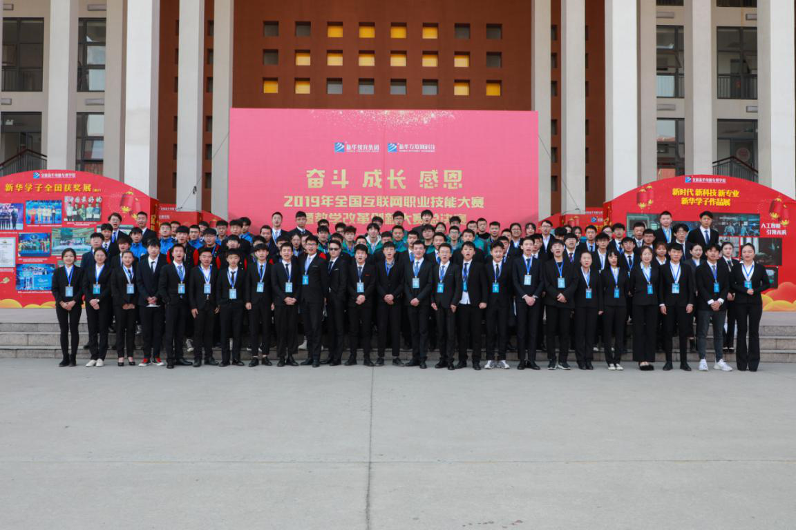 新華<a href=http://njxh.cn target=_blank class=infotextkey>專業(yè)</a>說——中國網(wǎng)民破9億，UI設(shè)計蓬勃發(fā)展！
