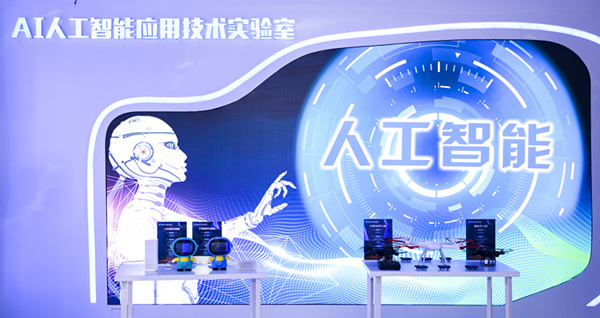考不上<a href=http://njxh.cn target=_blank class=infotextkey>高中</a>怎么辦？南京新華電腦專修學(xué)院了解一下
