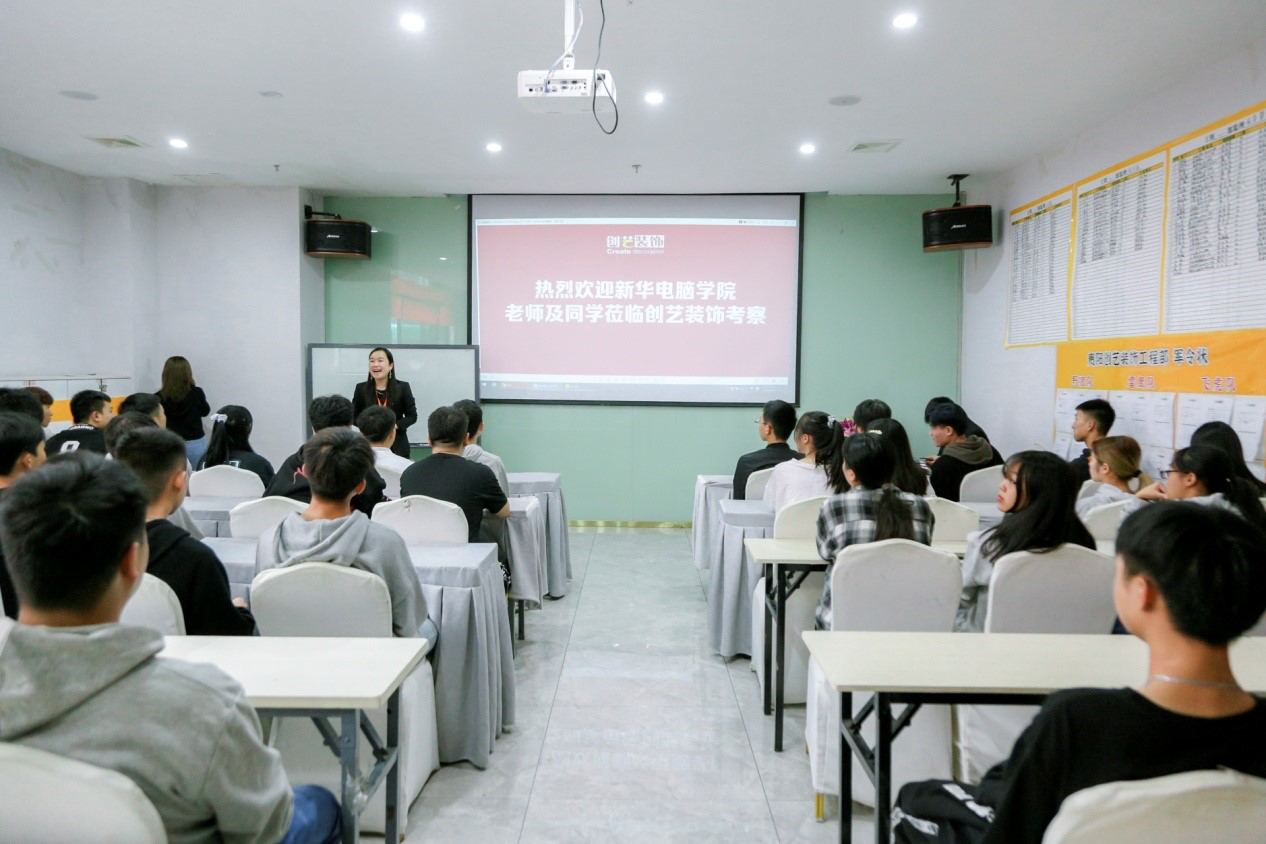 肩負(fù)職教強(qiáng)國重任，新華電腦學(xué)校升級“五項能力”培養(yǎng)互聯(lián)網(wǎng)高技能人才！