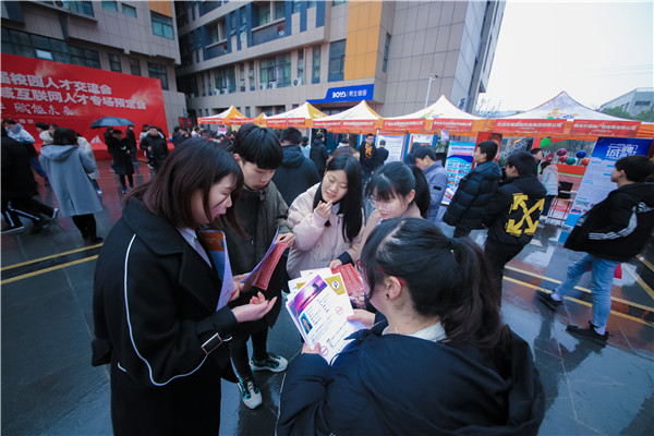 年后不想外出打工了，學(xué)什么技術(shù)有出路