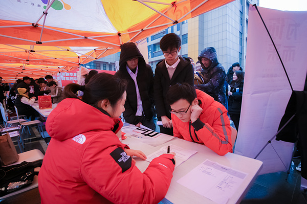 2021年學什么技術好？學什么技術有前途？