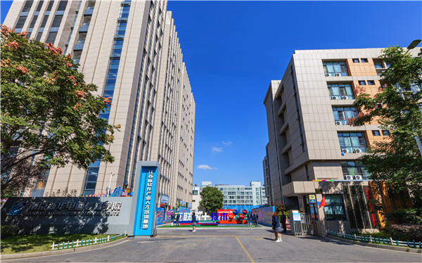 南京新華：技校有什么<a href=http://njxh.cn target=_blank class=infotextkey>專業(yè)</a>？