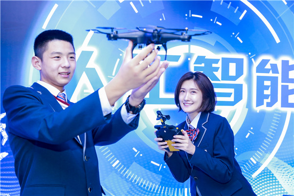 孩子考不上<a href=http://njxh.cn target=_blank class=infotextkey>高中</a>，上個(gè)職業(yè)學(xué)校學(xué)技術(shù)會(huì)有前途嗎？