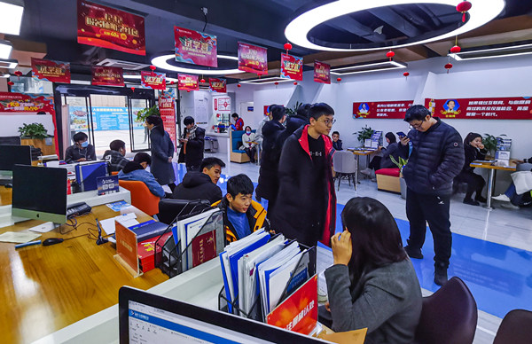 開學季丨南京新華2021年春季報名火熱進行中！趕緊來！