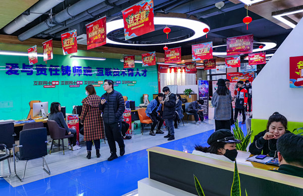 開學季丨南京新華2021年春季報名火熱進行中！趕緊來！