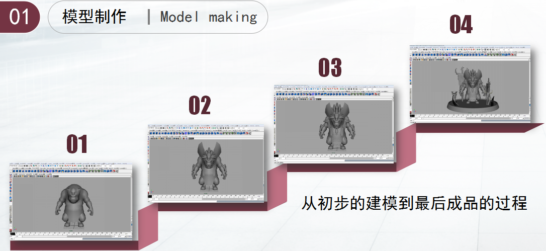 國產(chǎn)動漫電影崛起已顯，動漫<a href=http://njxh.cn target=_blank class=infotextkey>專業(yè)</a>前景一片叫好！