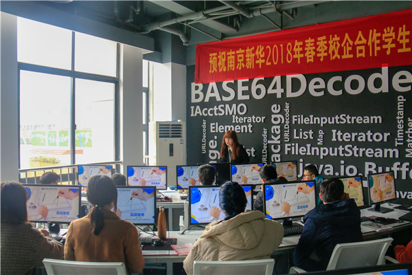 探索校企共建共育新模式，促進(jìn)產(chǎn)教融合校企協(xié)同育人