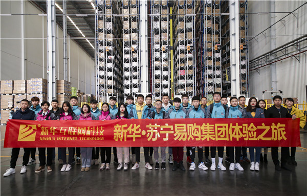 探索校企共建共育新模式，促進(jìn)產(chǎn)教融合校企協(xié)同育人