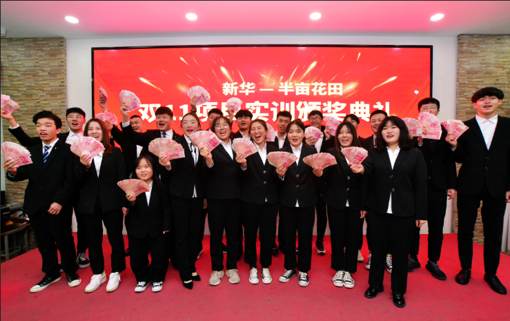 就業(yè)市場上的“新人才”大有變化，為什么新華學(xué)子就業(yè)這么好？