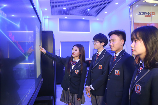 <a href=http://njxh.cn target=_blank class=infotextkey>專業(yè)</a>推薦丨互聯(lián)網(wǎng)、人工智能<a href=http://njxh.cn target=_blank class=infotextkey>專業(yè)</a>前景可期