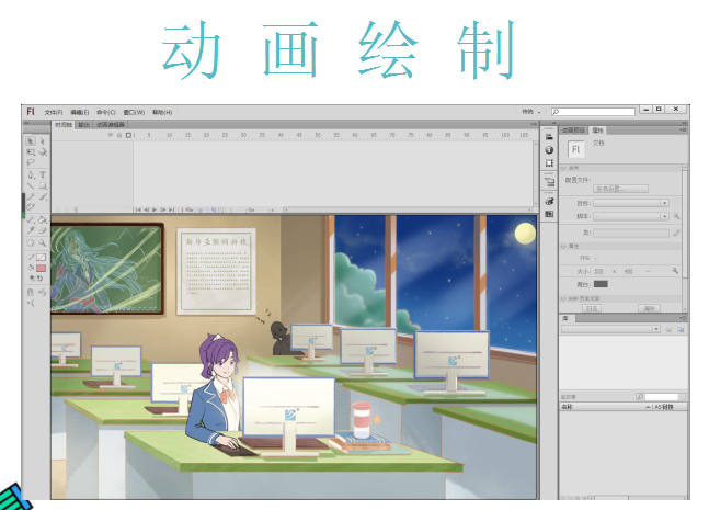 這個(gè)動(dòng)漫火了！揭秘《新華小趣事》創(chuàng)作團(tuán)隊(duì)背后的故事！
