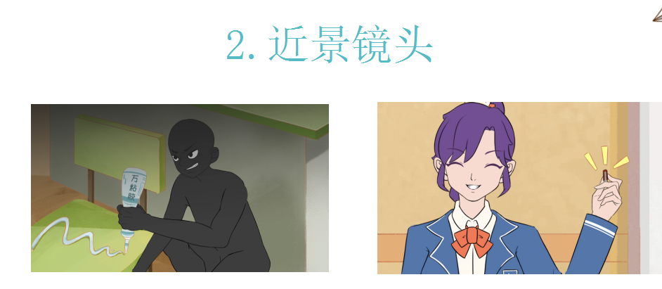 這個(gè)動(dòng)漫火了！揭秘《新華小趣事》創(chuàng)作團(tuán)隊(duì)背后的故事！