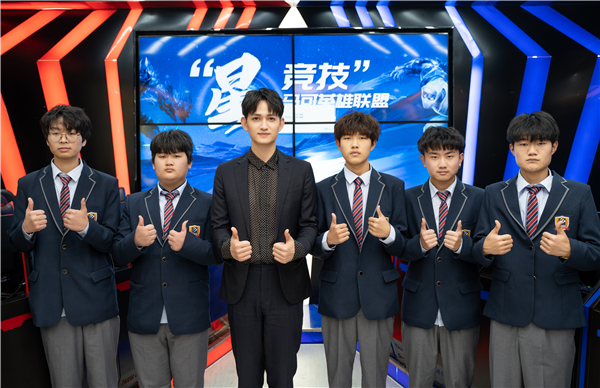 馬可來新華重拾校園生活，青春“競”是精彩！