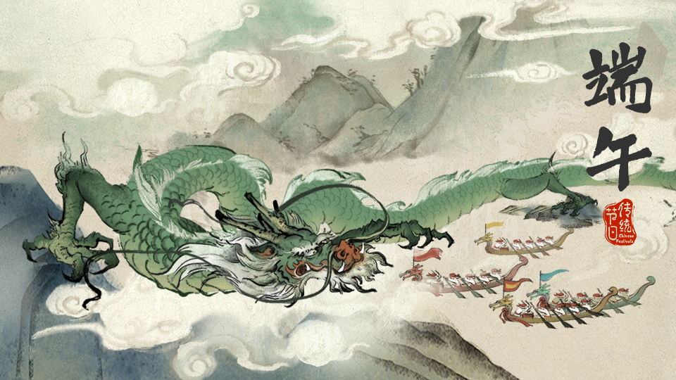 端午來新華，“粽”享互聯(lián)網(wǎng)新科技！
