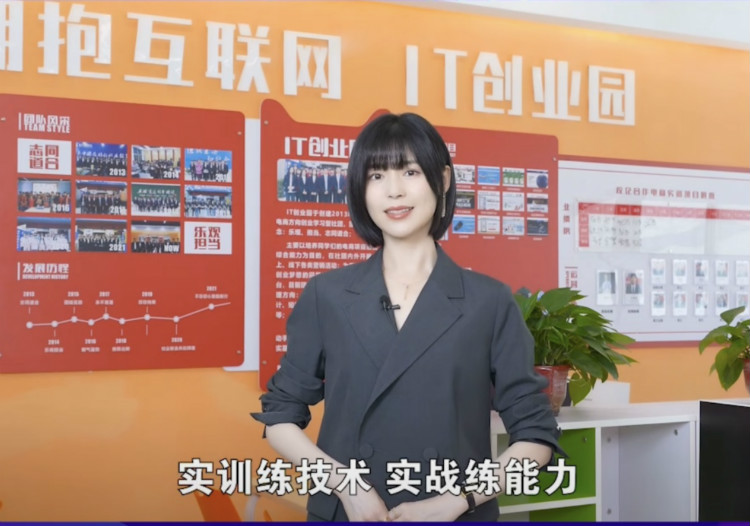 擇校心不慌 明星來探路！這份攻略你一定要看一下！