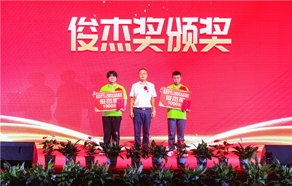 青春心向黨，逐夢新時代