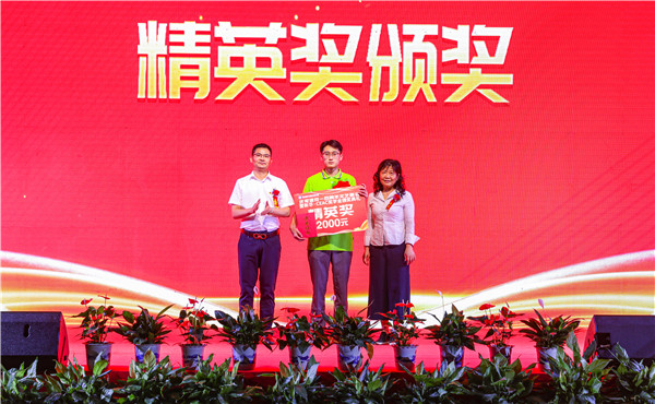 青春心向黨，逐夢新時代