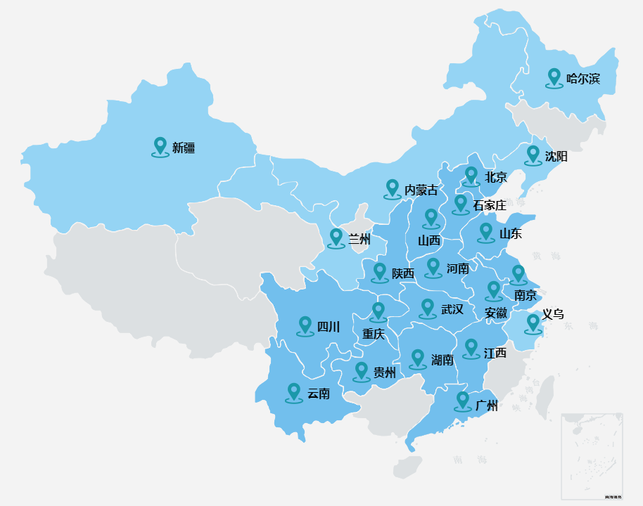 這些數(shù)字，見證新華實(shí)力！