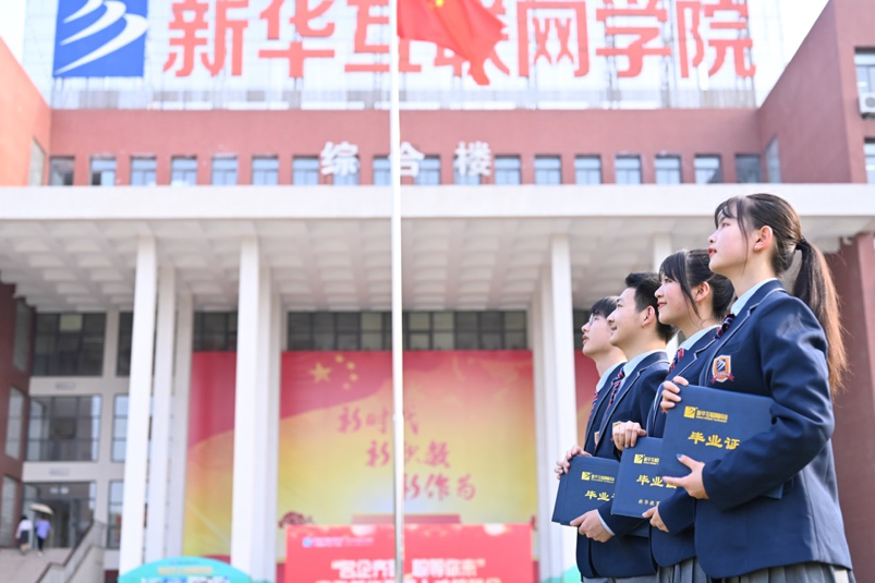 傳遞向上力量！新華電腦學(xué)校《老師來(lái)了》7月繼續(xù)開(kāi)講！