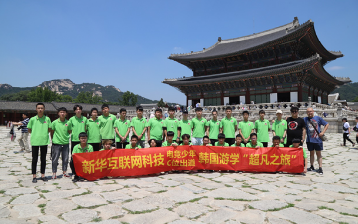 @所有人，新華互聯(lián)網(wǎng)科技提醒你，這場(chǎng)啟動(dòng)儀式六大看點(diǎn)提前預(yù)售！