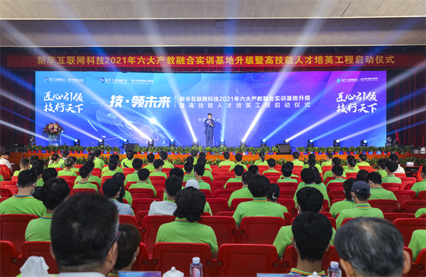 活動回顧|如果你錯過了這場盛會，那一定不要錯過這篇推文！