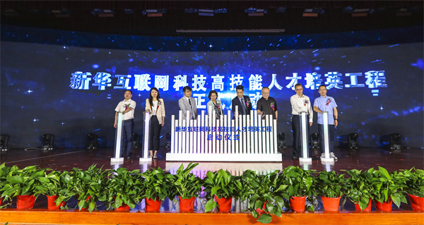 活動回顧|如果你錯過了這場盛會，那一定不要錯過這篇推文！