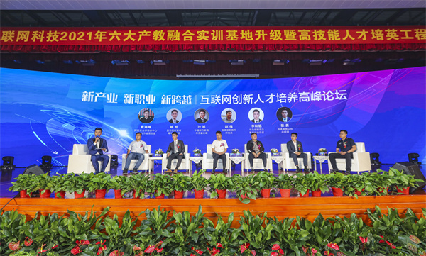 活動回顧|如果你錯過了這場盛會，那一定不要錯過這篇推文！