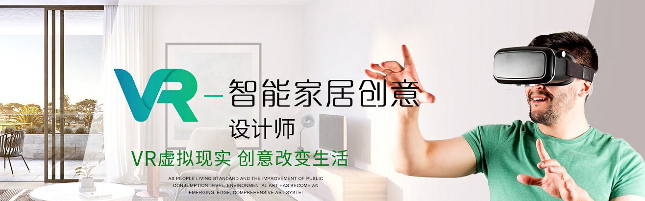 考不上<a href=http://njxh.cn target=_blank class=infotextkey>高中</a>怎么辦？女孩學(xué)點什么好