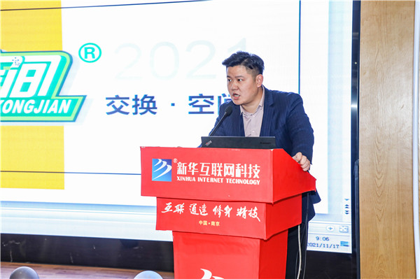 就業(yè)保障丨企業(yè)進(jìn)校園，助力南新學(xué)子就業(yè)