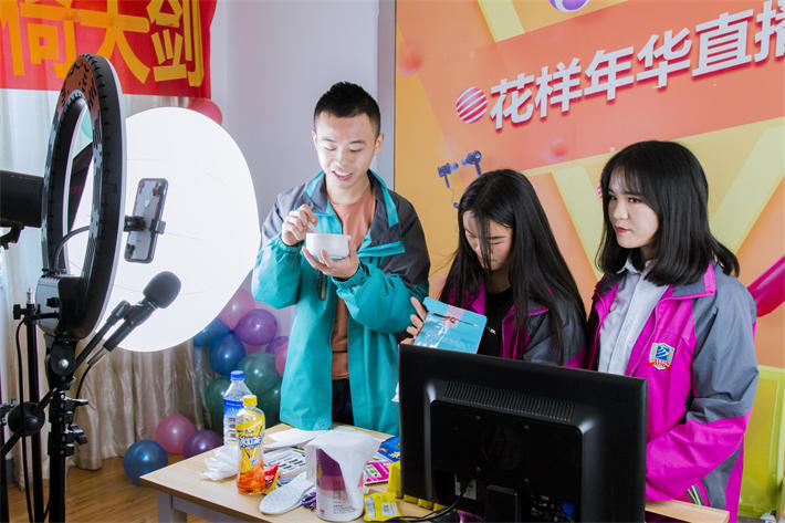 男生看過來，這些<a href=http://njxh.cn target=_blank class=infotextkey>專業(yè)</a>好學(xué)還賺錢