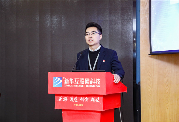 知行合一，青春有我|南京新華得物實(shí)習(xí)項(xiàng)目歡送儀式成功舉行！