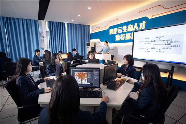 虎年上新！新華電腦教育2022年全新<a href=http://njxh.cn target=_blank class=infotextkey>專業(yè)</a>重磅發(fā)布！